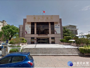 強化清潔隊員法治觀念　台東市辦理廉政宣導 （圖／翻攝自GoogleMap）