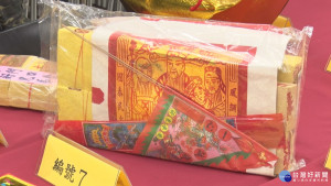 祭祀品8成不合格　環保金紙無產品認證