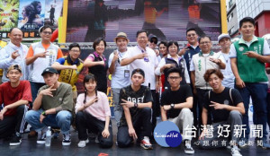 桃園市長鄭文燦出席「2017桃園亞洲國際青少年街舞錦標賽」。
