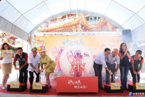 2017全台獨嘉神鬼傳奇～民雄鄉大士爺文化祭神氣活現迎大士爺