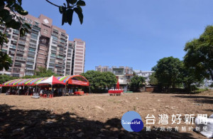 桃園市龜山區國防部土地代管（精忠段及陸光段）綠美化工程，開工動土典禮。