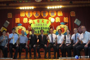 長榮大學於法務部矯正署台南監獄開設學士學位學程。