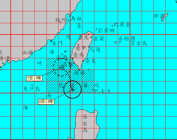 颱風「谷超」形成　氣象局發布海警（圖／翻攝中央氣象局）