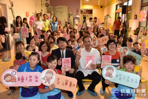 市長朱立倫出席日本前橋明博士著作「嬰幼兒的健康指導手冊～0-2歲的嬰幼兒運動」中文版專書發表會。（圖／記者黃村杉攝）