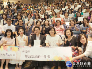 林書煒應雲嘉南分署之邀台南演講，超過300民眾聆聽。

