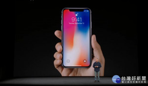 Apple iPhone X（圖／Apple YouTube）