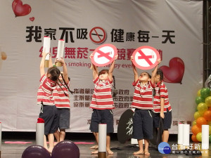 幼兒無菸才藝競賽中，小朋友們天真活潑的表演，為現場增添無比的歡樂氣氛。