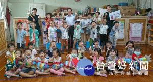 北港南陽國小附設幼兒園代表雲林縣奪下素有教育界奧斯卡獎之稱的「校長領導暨教學卓越金質獎」。（記者陳昭宗拍攝）