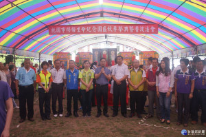 楊梅區公所於「楊梅生命紀念園區」崇德納骨塔舉行秋祭大典暨普渡法會。

