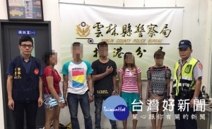 北港警方落實盤查，一舉查獲2男4女逃逸外勞，移送雲林專勤隊等候遣返。（記者陳昭宗拍攝）