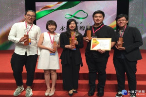 長榮大傳系學生團隊獲選學生組佳作獎及網路人氣獎。