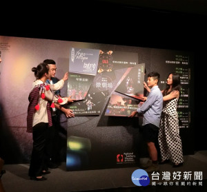 圖說：臺中國家歌劇院「微劇場」四個參與演出的在地團隊。（記者賴淑禎攝）