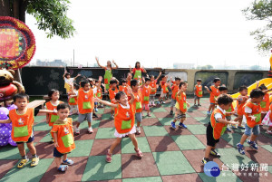 打造友善育兒環境　彰縣第三家非營利幼兒園揭牌