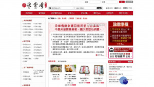 針對糕餅餅原料「鹹蛋黃」，竟被驗出工業染料「蘇丹紅四號」，采棠肴發聲明表示，民眾在8月1日～8月15日期間，若在該店購買蛋黃酥，憑發票可退錢。（圖／采棠肴鮮餅鋪）