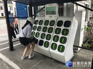 圖說：台中市府加碼補助淘汰二行程機車，另外增設電動汽車充電站及4電動二輪車充電站。（圖/台中市政府環保局）