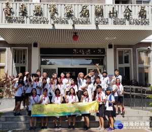 成功商水師生「翻山越嶺」參訪關山警分局