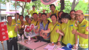 新北青少年關懷協會展愛心　辦捐血反毒宣導