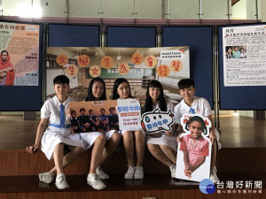 台南聖功女中響應國際女童日，以行動關懷弱勢女童權益。