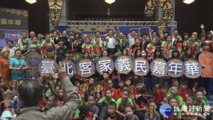 融入青春元素　台北客家義民嘉年華10/21登場