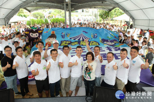 葡萄王生技在中壢區光明公園盛大舉辦同仁家庭日活動，現場同仁、眷屬與鄰里近千人參與。