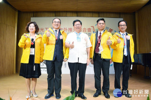 桃園市政府與經濟部舉辦106年「觀光工廠海內外推介媒合會暨國際亮點、優良觀光工廠頒獎典禮」。

