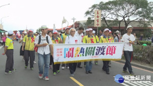 第三屆鬧熱關渡節　10/29盛大登場