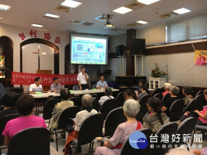 教會內治安會議高齡宣導 交安防詐不可少