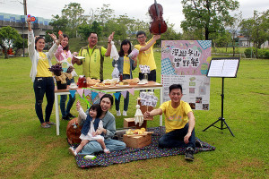 漫遊冬山響野餐活動將登場。（圖／記者陳木隆攝）