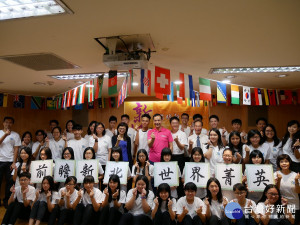市長朱立倫到場勉勵學生把握學習機會增廣見聞，結交更多好朋友，並讓世界看見台灣。（圖／記者黃村杉攝）