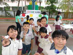 國際獅子會送愛到大光國小及學區。