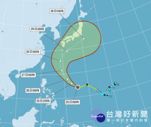 蘇拉颱風高低層中心分離　吳德榮：路徑「不確定性」大增（圖／翻攝中央氣象圖）