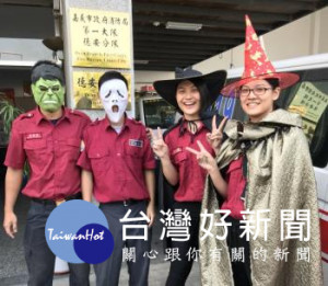 Trick or Treat!! 消防常識過關就給糖