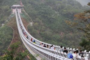 屏東山川琉璃吊橋  （圖／屏東縣政府提供）