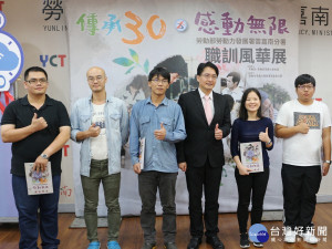 雲嘉南分署辦「職訓30風華展」，邀約新舊學員回娘家。