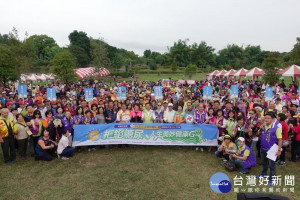 拒絕糖尿 逾2500人香湖公園健走