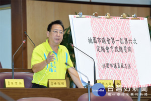 為桃園留住好人才，市議員蘇志強建議應系統化培育原住民運動選手。（圖：桃園市議會提供）

