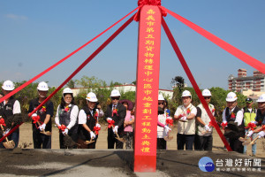 地方期盼39年 嘉義市第五期貨物轉運中心今動土