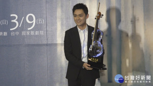 天才提琴手曾宇謙　獨奏會回饋台灣樂迷