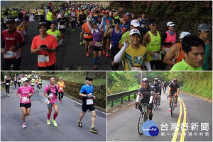 太平山107年體育活動受理申辦中。（圖／羅東林管處提供）