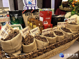 2017台灣咖啡節現場展示多元的台灣咖啡豆。圖／記者鄧富珍攝