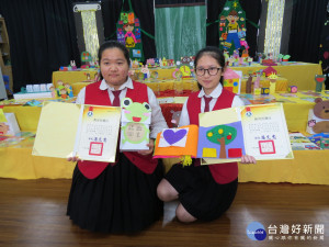 永平幼保科張家蓉'、張瑀庭，取得桃園唯一幼保科雙料優勝佳績。