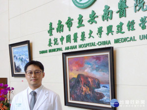 台南市立安南醫院腦神經外科阮威勝醫師。

