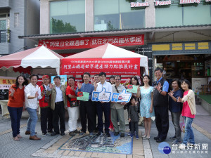 「看見森鐵之美」阿里山鐵道世界遺產潛力點推展計畫成果發表會