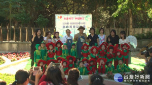 打造安心托育城市　北市三所非營利幼兒園啟用