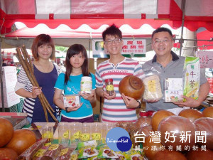 假日農市12/2-3，買柳丁送年曆、柚子蔘促銷。
