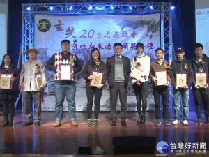 玄奘大學20周年 傑出校友回娘家