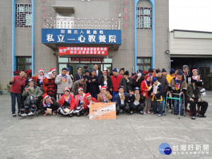 台灣高鐵愛心贈票，一心教養院院生獲得最棒聖誕禮物