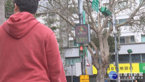 北市試辦路口安全警示　降低事故風險