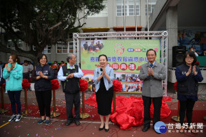 創意、領導，人才在我「嘉」，興中國小102年校慶活動暨嘉義縣資賦優異教育資源中心揭牌儀式