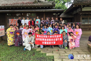 台灣首府大學在嘉義市市定古蹟嘉義史蹟資料館，舉辦日本茶道文化體驗教學。